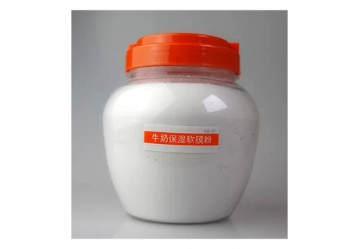 艾诗可因 牛奶保湿软膜粉500g