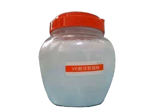艾诗可因 VE新活软膜粉500g