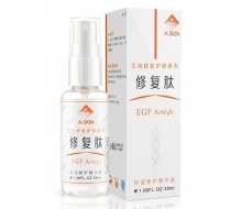 艾诗可因 修复肽EGF保湿修护精华液30ml