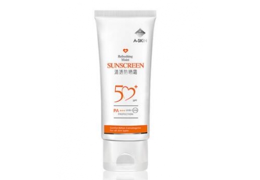 艾诗可因 清透防晒霜SPF50PA+++