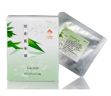 艾诗可因 焕彩眼贴膜8付/盒