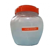 艾诗可因 VE新活软膜粉500g正品