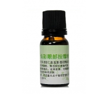 艾诗可因 焕彩眼部按摩精油10ml