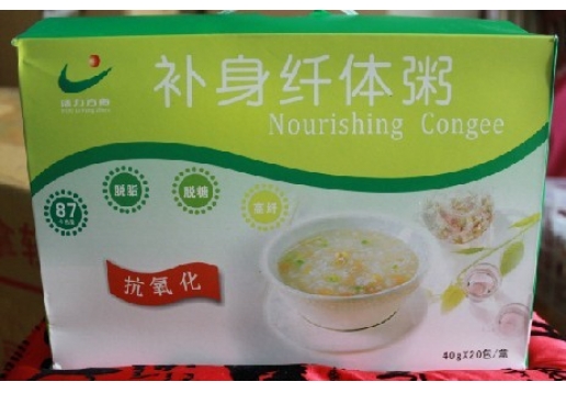 爱诗伦思 活力方舟补身纤体粥40g*20包