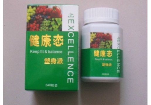 *爱诗伦思 健康态塑身派240粒