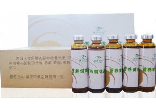 爱诗伦思 营养健体源液10ml*16支