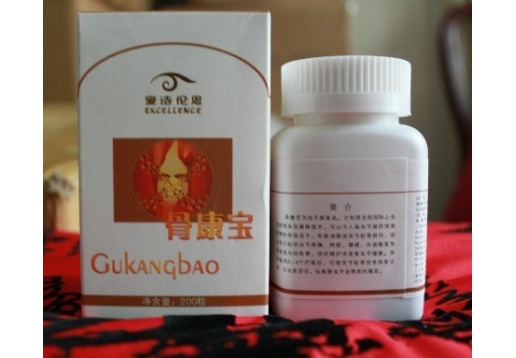 爱诗伦思 骨康宝200粒