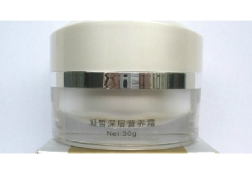 爱诗伦思 凝皙深层营养霜30g