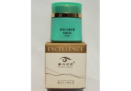 爱诗伦思 盈润补水精华霜30ml