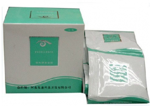 爱诗伦思 特效调理面膜10g*10