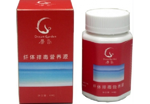 爱诗伦思 纤体排毒营养源