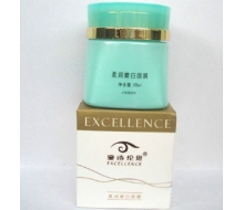 爱诗伦思 柔润嫩白面膜50ml