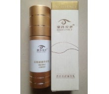 爱诗伦思 活肤滋颜营养乳30ml