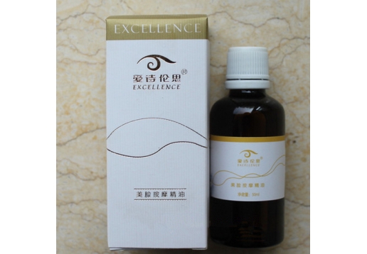爱诗伦思 美脸按摩精油50ml