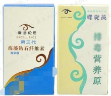 爱诗伦思 钻石+排毒螺旋藻60粒...