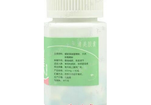 爱诗伦思 清美60粒