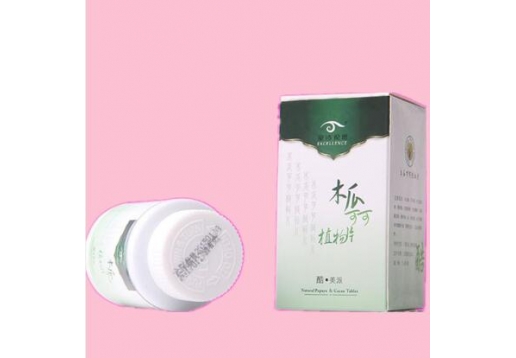 爱诗伦思.木瓜可可植物片 酷美派 126g 新包装