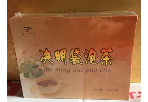 爱诗伦思 决明袋泡茶3g*30袋