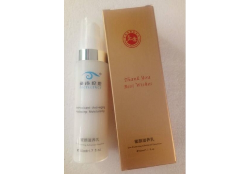 爱诗伦思 圣道 蜜颜滋养乳50ml