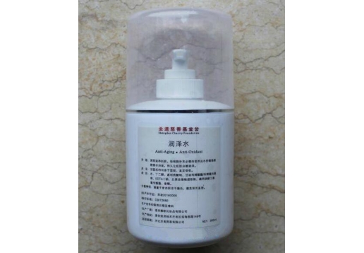 爱诗伦思 润泽养肤水300ml