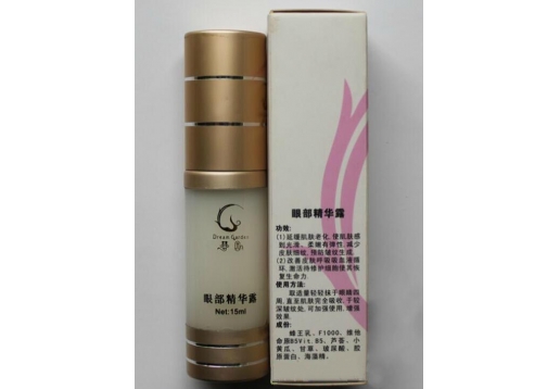 爱诗伦思 梦园眼部精华露15ml