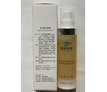 爱诗伦思 新生赋活保湿霜50ml