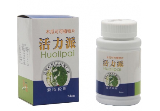 爱诗伦思 木瓜可可植物片活力派以前叫蓝莓片