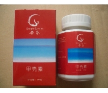 爱诗伦思 甲壳素60粒正品