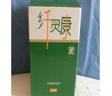 爱诗伦思 纤灵康60粒正品