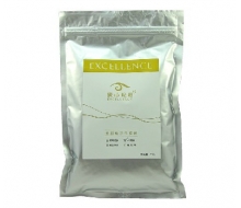 爱诗伦思 美颜焕彩软膜粉250g（四种可选）正品