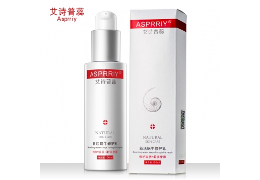 艾诗普蕊 新活蜗牛修护乳100ml