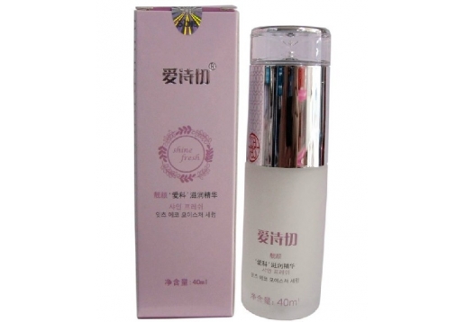 爱诗切 靓颜爱科滋润精华40ml