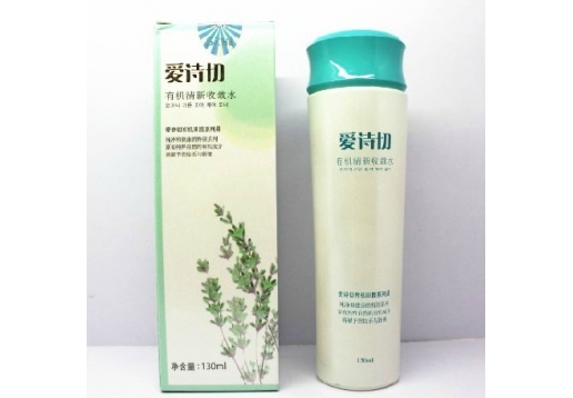 爱诗切 有机清新收敛水130ml