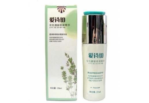 爱诗切 有机清新收敛精华液35ml