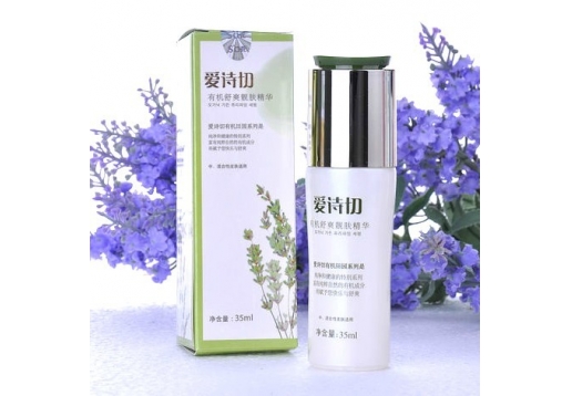 爱诗切 有机舒爽靓肤精华35ml