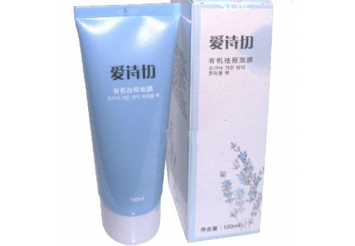 爱诗切 有机祛痘面膜100ml