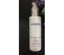 爱思乐  保湿修护乳液100ml 