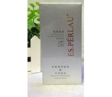 爱斯佩澜 娇颜防晒隔离乳40g(SPF30)更名为 娇颜清透防护乳正品