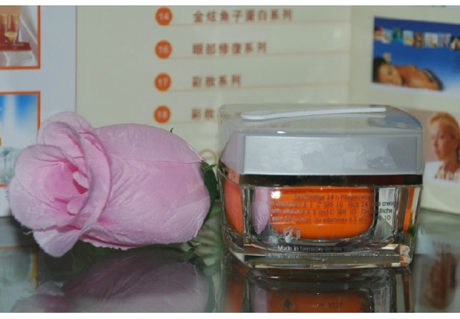 埃特贝乐 维生素美白霜50ml