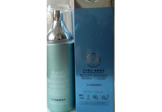 艾维浓 细胞修复水100ml