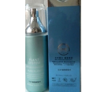 艾维浓 细胞修复水100ml