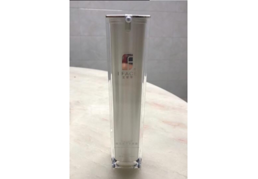 艾皙苨 赋活盈润胶原露100ml