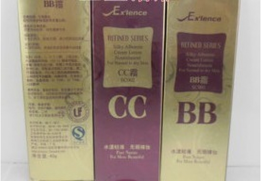 爱雪伦诗 CC霜40g
