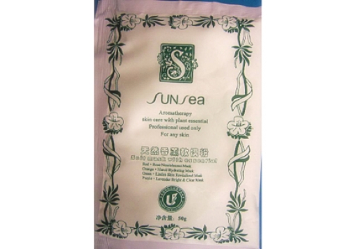 爱雪伦诗 菩提美白软膜50g