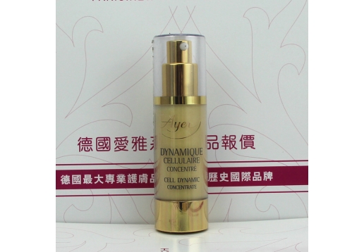 爱雅 带氧动力精华液30ml