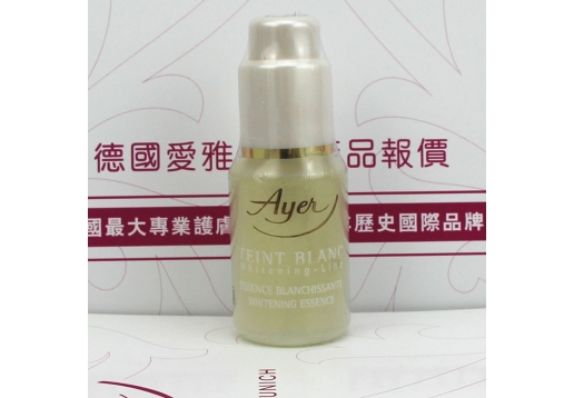 爱雅 0056瞬间美白精华30ml