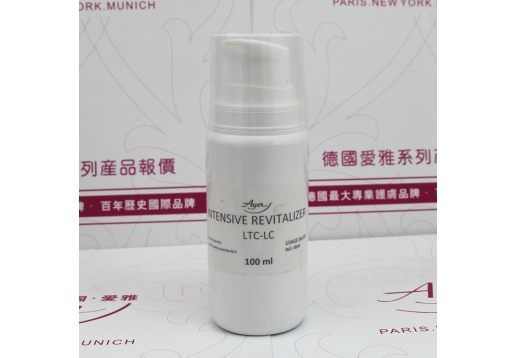 爱雅 水晶莹亮透气精华100ml