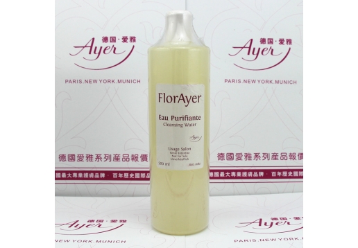 爱雅 抗敏舒缓净肤水500ml