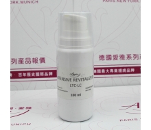 爱雅 水晶莹亮透气精华100ml