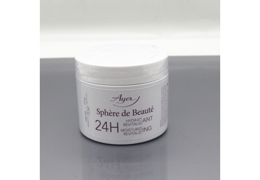 爱雅 香薰补湿美颜珍珠粒50粒